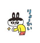 ぴろしくん（個別スタンプ：6）