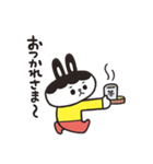 ぴろしくん（個別スタンプ：9）