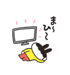 ぴろしくん（個別スタンプ：10）