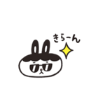 ぴろしくん（個別スタンプ：11）