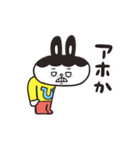 ぴろしくん（個別スタンプ：16）