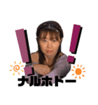 freakの愉快な仲間たちPart II（個別スタンプ：1）