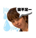 freakの愉快な仲間たちPart II（個別スタンプ：3）