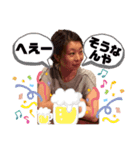freakの愉快な仲間たちPart II（個別スタンプ：4）