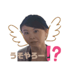 freakの愉快な仲間たちPart II（個別スタンプ：6）