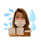 freakの愉快な仲間たちPart II（個別スタンプ：7）