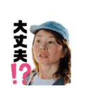 freakの愉快な仲間たちPart II（個別スタンプ：8）