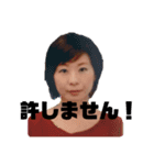 freakの愉快な仲間たちPart II（個別スタンプ：10）