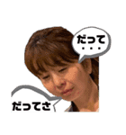freakの愉快な仲間たちPart II（個別スタンプ：15）