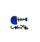 流行りと夏。（個別スタンプ：3）