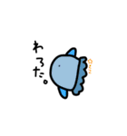 流行りと夏。（個別スタンプ：4）