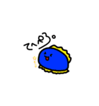 流行りと夏。（個別スタンプ：15）