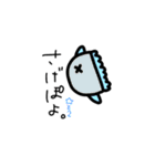 流行りと夏。（個別スタンプ：33）