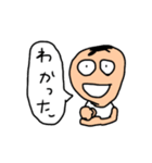 ミスターウサギ男2（個別スタンプ：1）