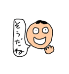 ミスターウサギ男2（個別スタンプ：2）