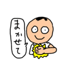 ミスターウサギ男2（個別スタンプ：3）