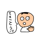 ミスターウサギ男2（個別スタンプ：4）