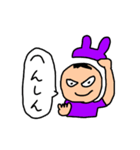 ミスターウサギ男2（個別スタンプ：5）