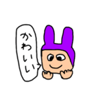 ミスターウサギ男2（個別スタンプ：7）
