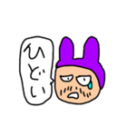 ミスターウサギ男2（個別スタンプ：10）