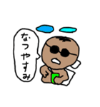 ミスターウサギ男2（個別スタンプ：11）