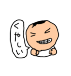 ミスターウサギ男2（個別スタンプ：13）