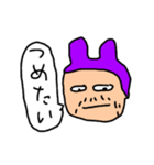 ミスターウサギ男2（個別スタンプ：18）