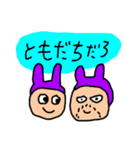 ミスターウサギ男2（個別スタンプ：19）