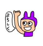 ミスターウサギ男2（個別スタンプ：22）