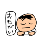 ミスターウサギ男2（個別スタンプ：24）