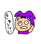ミスターウサギ男2（個別スタンプ：25）