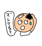 ミスターウサギ男2（個別スタンプ：27）