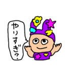 ミスターウサギ男2（個別スタンプ：28）