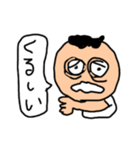 ミスターウサギ男2（個別スタンプ：30）