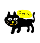 ミスターウサギ男2（個別スタンプ：31）