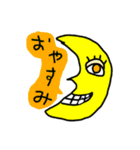 ミスターウサギ男2（個別スタンプ：32）