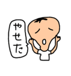 ミスターウサギ男2（個別スタンプ：35）