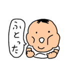 ミスターウサギ男2（個別スタンプ：36）