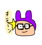 ミスターウサギ男2（個別スタンプ：37）