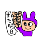 ミスターウサギ男2（個別スタンプ：38）