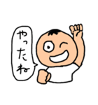 ミスターウサギ男2（個別スタンプ：39）
