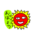 ミスターウサギ男2（個別スタンプ：40）