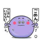 ゴルフスライム すーくん（個別スタンプ：21）