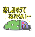 ゴルフスライム すーくん（個別スタンプ：33）