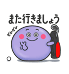 ゴルフスライム すーくん（個別スタンプ：35）