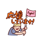 イース村の毎日（個別スタンプ：29）