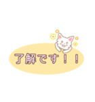 ふーらの日常会話。（個別スタンプ：4）