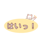 ふーらの日常会話。（個別スタンプ：7）