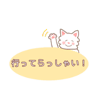 ふーらの日常会話。（個別スタンプ：13）