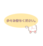 ふーらの日常会話。（個別スタンプ：18）